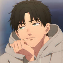 ashioki oushi